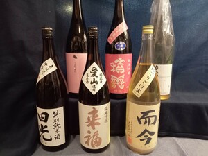 C 日本酒 1800ml詰め 6本セット (而今、若戒、来福、黒松仙醸、田光、積善)