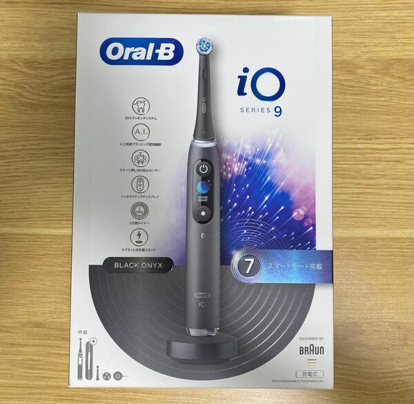 オーラルB ブラウン Oral-B ブラックオニキス　io9 美品