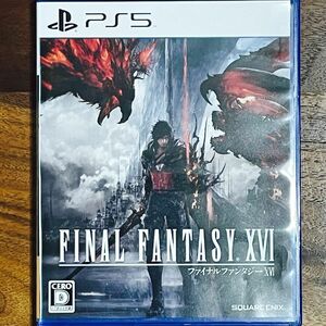 【美品】FF16 ソフトウェア