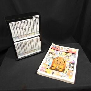 240529【現状品】テープ未開封 昭和の流行歌 流行歌物語 カセットテープ 全20巻セット 専用木箱付き 歌謡曲 演歌 ジャパニーズ ポップス