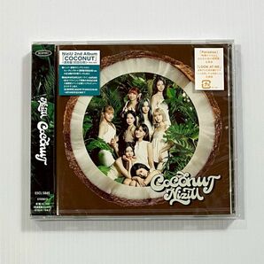 NiziU 未開封 2nd Album『COCONUT』通常盤CD（トレカあり、シリアル・その他特典等なし）