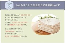 【大容量】 シャボン玉　無添加石けん　衣料用液体洗剤　スノール 5L　日本アトピー協会推薦品　　柔軟剤不要_画像3