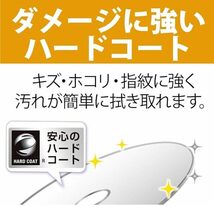 バーベイタムジャパン(Verbatim Japan) くり返し録画用 ブルーレイディスク BD-RE DL 50GB 5枚 ホワイトプリンタブル 片面2層 1-2倍速_画像2