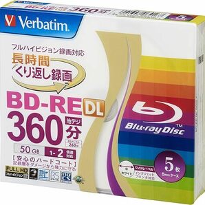 バーベイタムジャパン(Verbatim Japan) くり返し録画用 ブルーレイディスク BD-RE DL 50GB 5枚 ホワイトプリンタブル 片面2層 1-2倍速の画像1