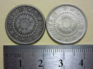 5, asahi day 20 sen silver coin 2 sheets 8,03g
