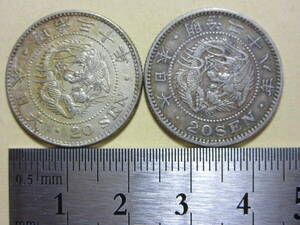 10, dragon 20 sen silver coin Meiji 28*30 year 2 sheets 10,76g