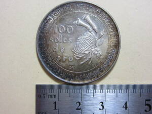 21,pe Roo 100Soles silver coin 1973 year 22,10g