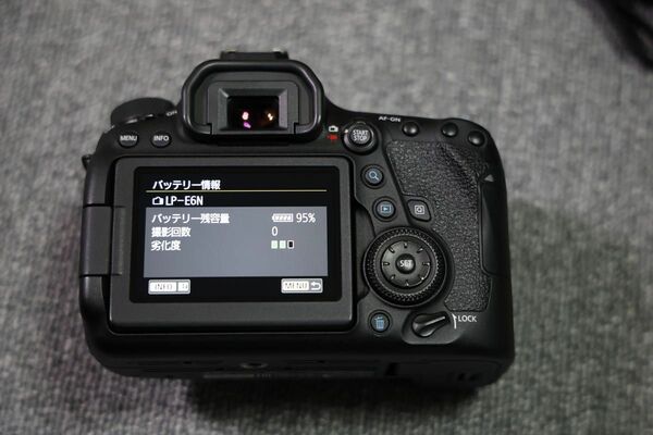 EOS 6D Mark II 24-105 IS STM レンズキット 中古