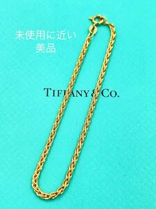 希少美品TIFFANY&Co. ティファニースパイクチェーンブレスレットK18