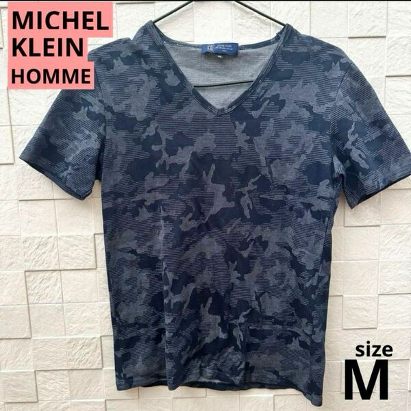 MICHEL KLEIN HOMME エムケーミッシェルクランオム　迷彩Tシャツ カットソー 半袖モザイク ネイビー