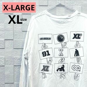 【希少デザイン】X-LARGE エクストララージ　ロンT 長袖　Tシャツ　XL 春秋 白 ホワイト