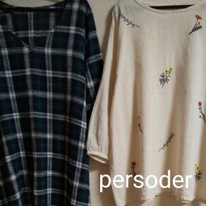 ナチュラルチュニックワンピース2点セット persoder