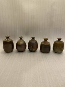  Bizen . sake bottle various 5 piece set collection kiln change fire .. cut .. flax 