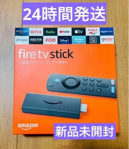 Amazon Fire TV Stick Alexa対応音声認識リモコン付属 （第3世代）