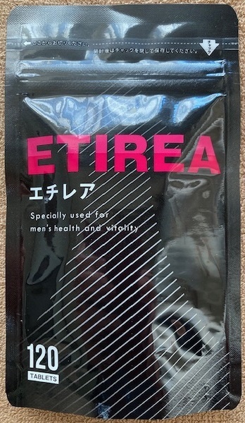 ETIREA　エチレア　120錠