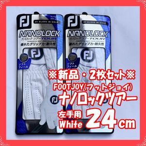 【新品・24cm2枚セット】FootJoy ナノロックツアー 左手用（フットジョイ メンズ ゴルフグローブ　FGNT20WT）