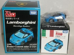 ちびっこチョロQ 外国車シリーズ Lamborghini Murcielago Roadster 青