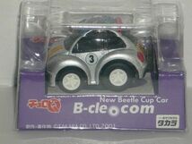 チョロＱ B-cle.com New Beetle Cup Car ④_画像1