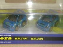 チョロQ スバルインプレッサWRCセット Vol.１(WRC1997・WRC2001)_画像2