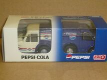 チョロＱ　PEPSI-COLA　ミゼット ( ミゼットMP5・ミゼットⅡ) ２台セット_画像2