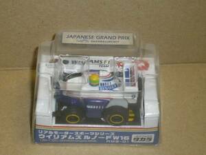 チョロQF-１ウィリアムズルノ-FW16 RMS-01 日本グランプリシール