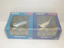 チョロQ　FARE WELL ＹＳ－１１　ＮＫＡとＡＮＫ　２台セット_画像1