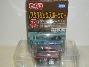 チョロＱ ノスタルジックスポーツカー TOYOTA CELICA GT Rally No.9 赤