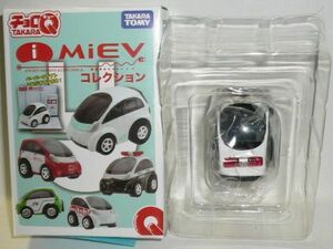 チョロQ i MiEV コレクション パトカー 神奈川県警