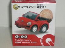 チョロQ ゼンマイタイプ Q-02 フォルクスワーゲン NEW ビートル カブリオレ 赤_画像2