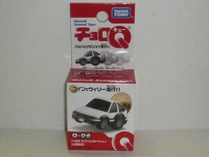 チョロQ ゼンマイタイプ Q-06 トヨタ スプリンタートレノ 白