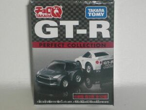 チョロQ GT-R PERFECT COLLECTION ⑥NISSAN GT-R(R35) 黒