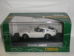 ☆1/43 EBBRO TOYOTA 2000GT 白