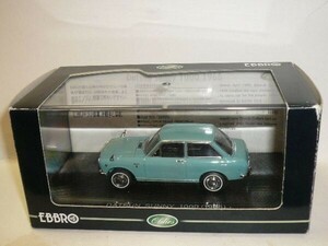 ☆1/43 EBBRO DATSUN SUNNY 1000(1966) 青