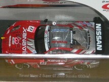 1/43 EBBRO Xanavi Nismo Z Super GT 2006 Suzuka 1000km No.23_画像2