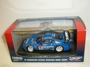 ☆1/43 EBBRO JGTC2004 CALSONIC IMPUL Z No.12 青