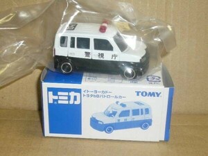 トミカ　イトーヨーカドー　トヨタｂＢパトロールカー