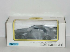 ☆1/40 Diapet ニッサン スカイライン GT-R 2ドア スポーツ クーペ 黒 [箱痛み]