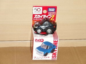 チョロＱ スカイラインメモリアルコレクション２ シークレット