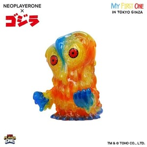 neoplayerone ヘドラ1971 ILUILU zollmen UZUMARK IZUMONSTER mutant vinyl hardcore hxs リアルヘッドrealhead真頭玩具 ゴジラ デスゴジ