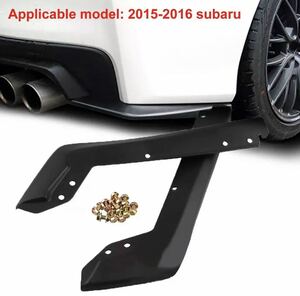 ★New item★ Subaru WRX VA STI sedan 2015-202007 リア サイド アンダー スプリッター スポイラー カナード Body kit スポイラー