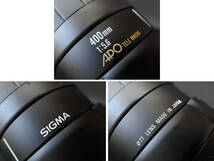 【近】SIGMA APO TELE MACRO 400mm 1:5.6 防湿庫保管 美品_画像9