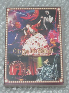 DVD/浜崎あゆみ ayumi hamasaki/ARENA TOUR 2015 Cirque de Minuit 真夜中のサーカス The FINAL/AVBD 92259-60