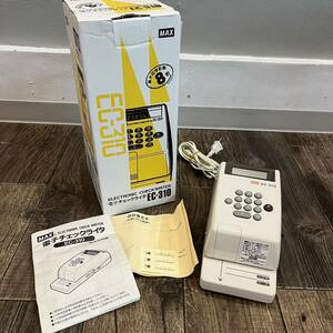 【ほぼ未使用】 MAX マックス 電子チェックライタ EC-310