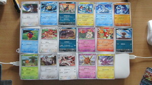 （まとめ売り）ポケモンカード　（スカレット＆バイオレット）17枚セット　黒炎の支配者拡張パック　