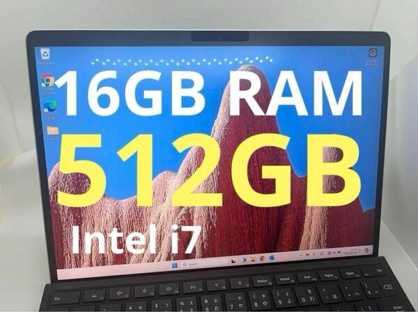 Microsoft Surface Pro 9 サーフェイスプロ9 Intel i7/16GB RAM/512GB