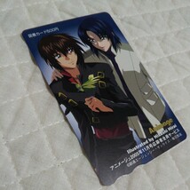 Gundam図書カード◆ 機動戦士ガンダムSEED 図書カード 500円 台紙付 ◆中古品◆未使用◆1枚 _画像4
