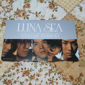 LUNA SEA テレホンカード◆LUNA SEA コンサートツアー テレカ◆50度数◆ 中古品◆ 未使用 