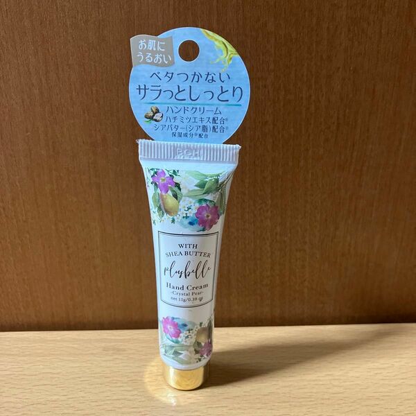 【新品】Plusbelle(プリュベル) ハンドクリーム クリスタルペアーの香り 保湿 プチギフト ミニサイズ11g