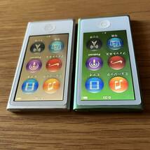 【Apple アップル】iPod nano 第7世代 MD480J / MD478J 16GB 銀 緑 2台セット まとめ売り 本体のみ_画像3