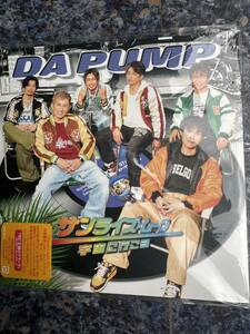 DA PUMP サンライズムーン